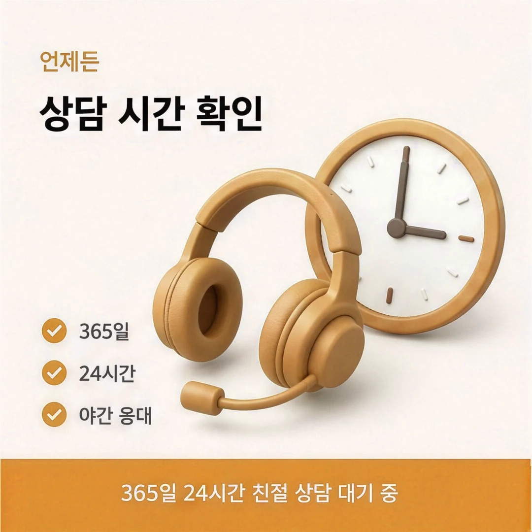 신용카드현금화 업체 승인 전에 바꾸는 순서